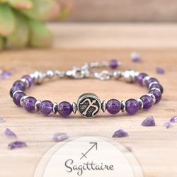 Bracelet Signe Astrologique SAGITTAIRE en Acier et Pierres Naturelles 6mm - Amthyste